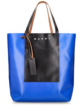 marni - sacs cabas & tote bags - homme - ah 23