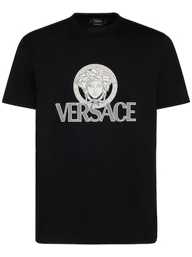 Versace - Cotton Logo T Shirt - White