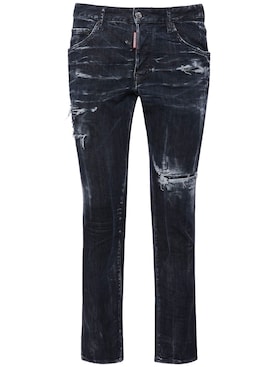 dsquared2 - jeans - men - fw23