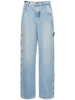 The Oversized Carpenter Jean, Marc Jacobs