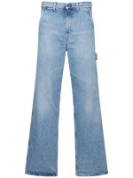 Tomboy denim hot sale