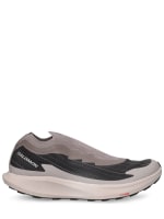 Pulsar reflective advanced スニーカー - Salomon - レディース