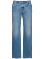 Maison sale margiela jeans