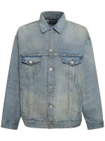 Giacca jeans oversize on sale uomo