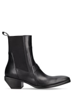 Heeled sliver レザーアンクルブーツ - Rick Owens - メンズ | Luisaviaroma