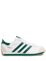 adidas gazelle silver green womens adidas Country II Shoes Cloud White 13 main image 1