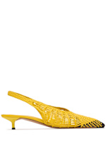 Jacquemus Les Cubisto Banane B スリングバッグ 35mm 25HFOW00194AC23L01100_17.jpg