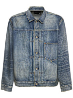 Jacket-2-1-b4d3a.jpg?fit=max&w