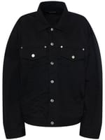 Icon マキシデニムジャケット - Dsquared2 - レディース | Luisaviaroma