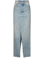 MM6 Maison Margiela コットン デニムスカート ロング コットンデニムロングスカート - MM6 Maison Margiela