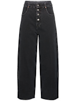 ハイライズストレートジーンズ - MM6 Maison Margiela - レディース 