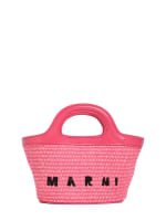 Marni straw sale bag