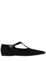 Cyd suede ballerina flats The Row Damen Luisaviaroma