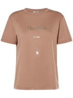 Quieto コットンジャージーtシャツ - 'S Max Mara - レディース ...