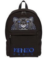 kenzo neoprene backpack