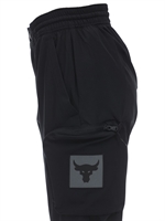 under armour men's project rock woven cargo pants