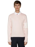 THOM BROWNE - 밀라노 스티칭 니트 코튼 스웨터 - 라이트 핑크