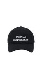 gvasalia for president