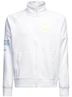 nike double swoosh track jacket