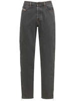 21cm straight side zip denim jeans 