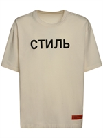 Heron Preston Sale - Men - SS22 