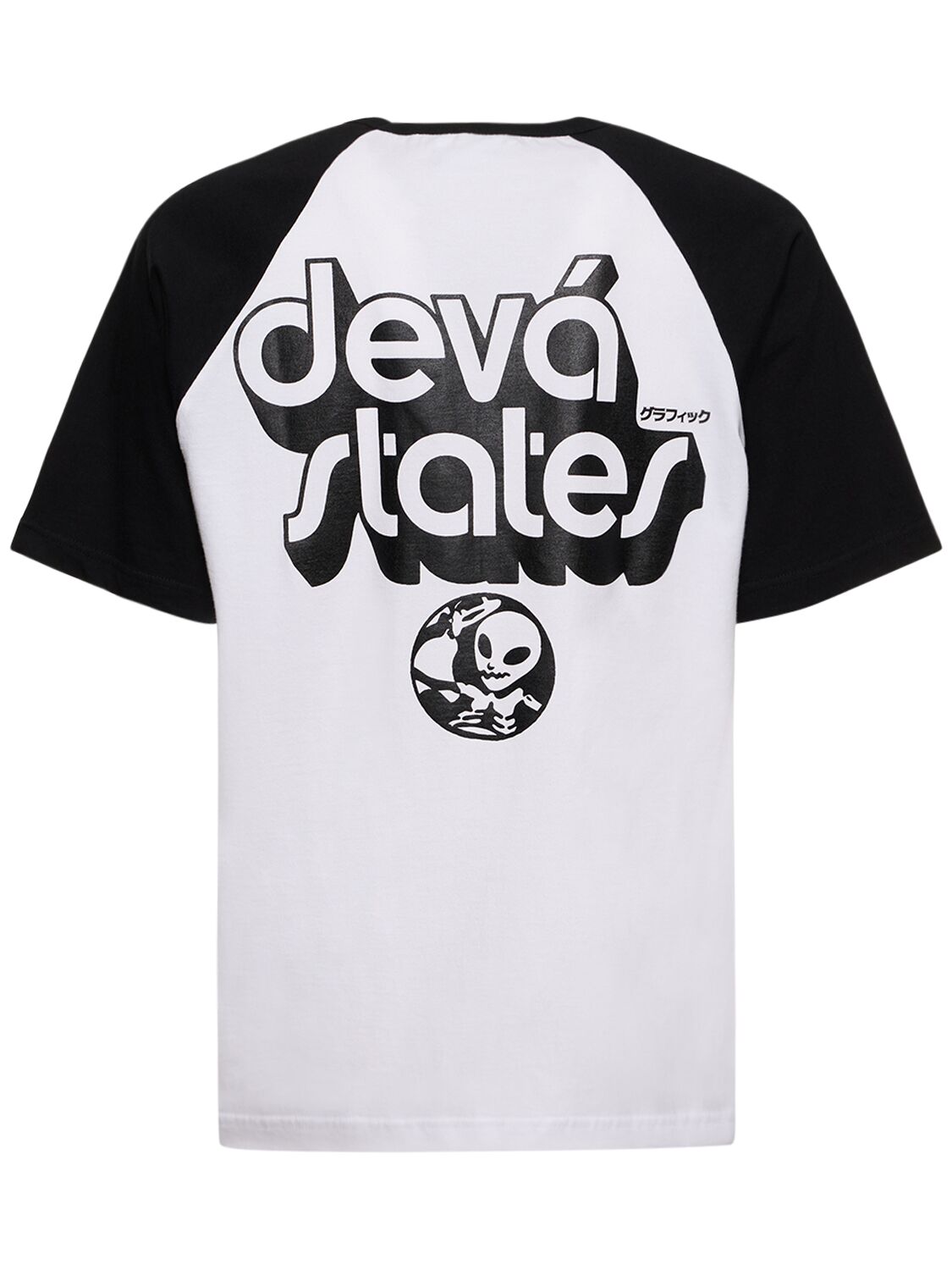 Shop Deva States Aliens Printed Cotton T-shirt In Black