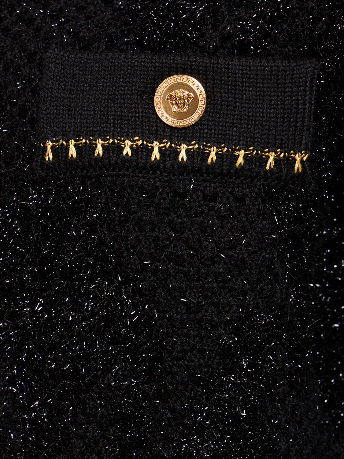 Shop Versace Lurex Tweed Knit Collarless Cardigan In Multicolor