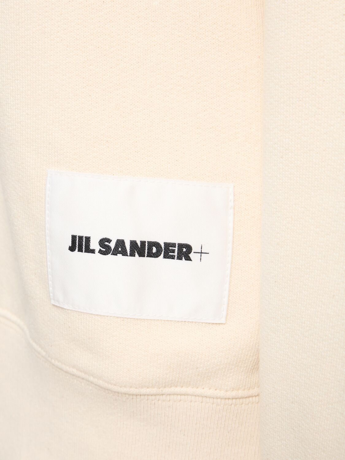 Shop Jil Sander Hooded Cotton Terry Sweatshirt In Cream