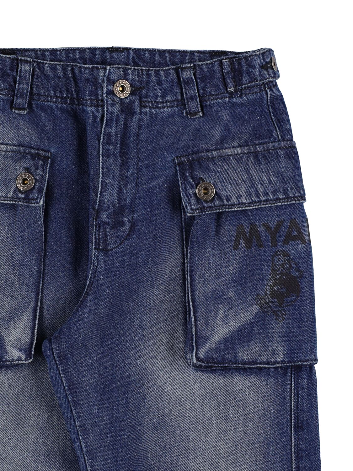 Shop Myar Recycled Cotton Denim Jeans