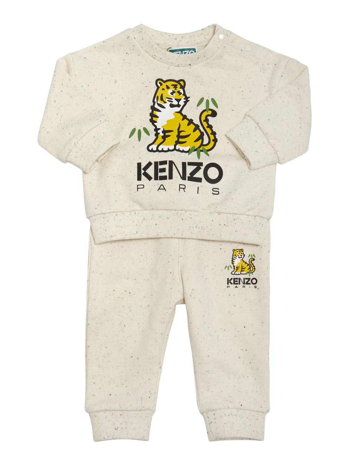 Kenzo Kids' 混棉卫衣&运动裤 In Beige