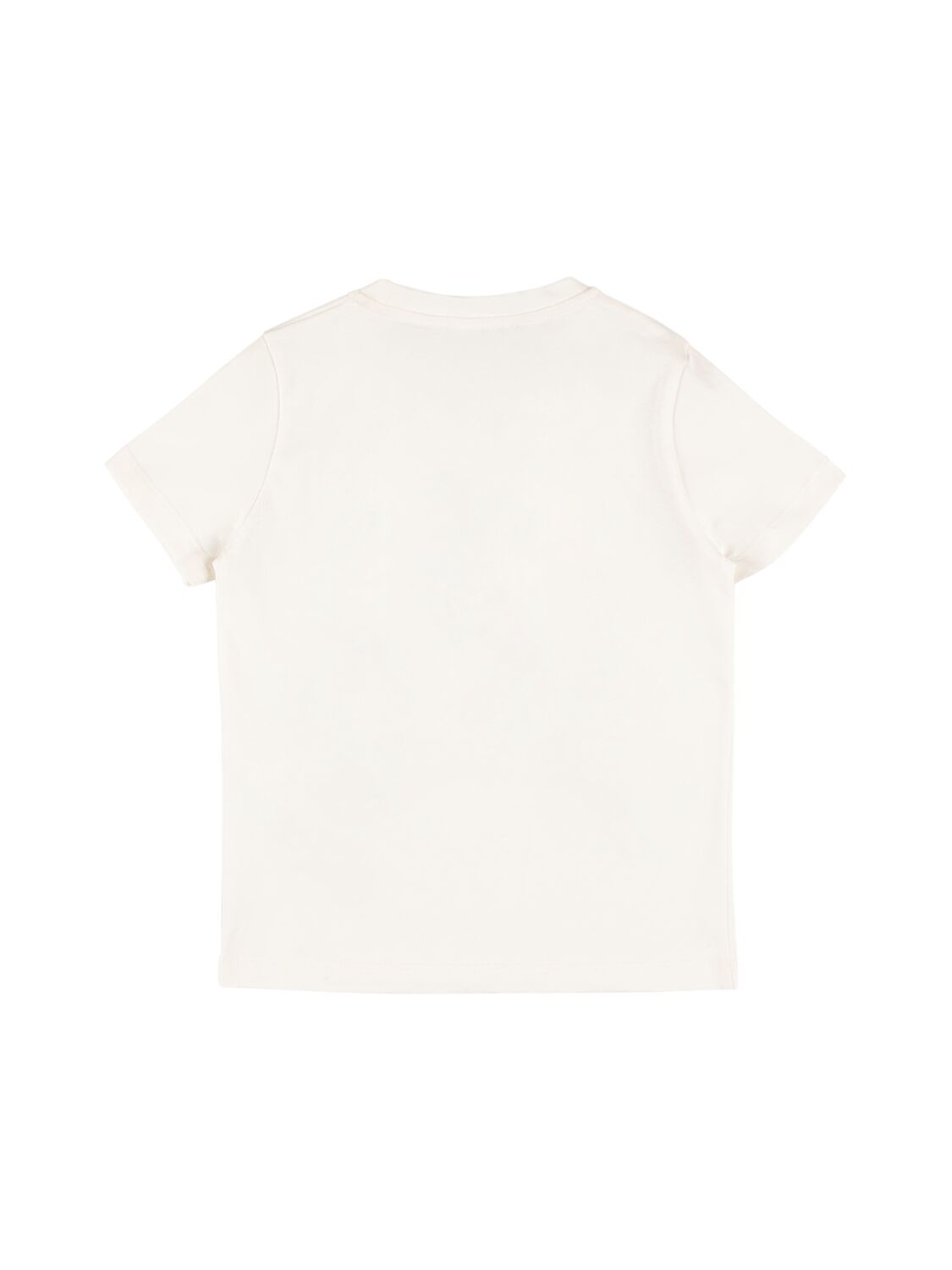 Shop Versace Printed Marine Cotton Jersey T-shirt In Weiss