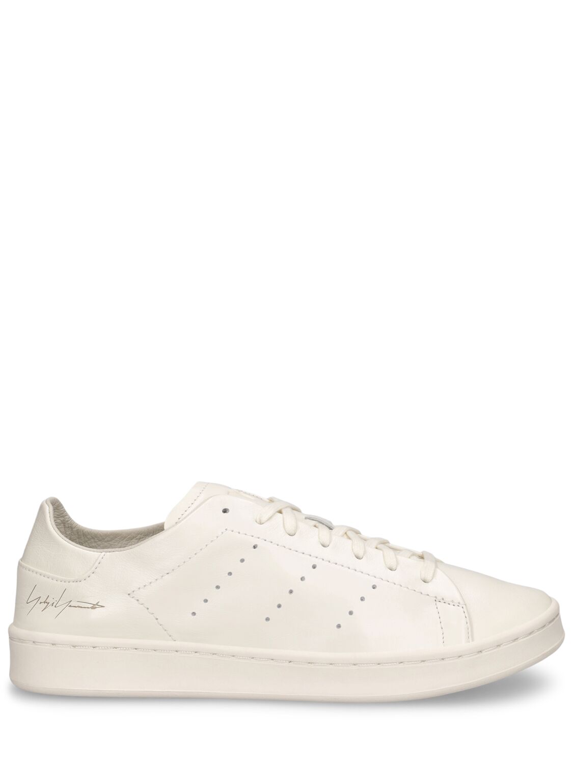 Image of Stan Smith Sneakers