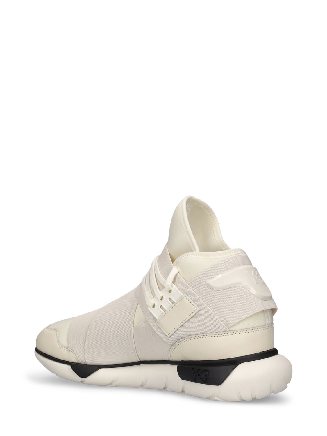 Shop Y-3 Qasa Sneakers In Beige,white