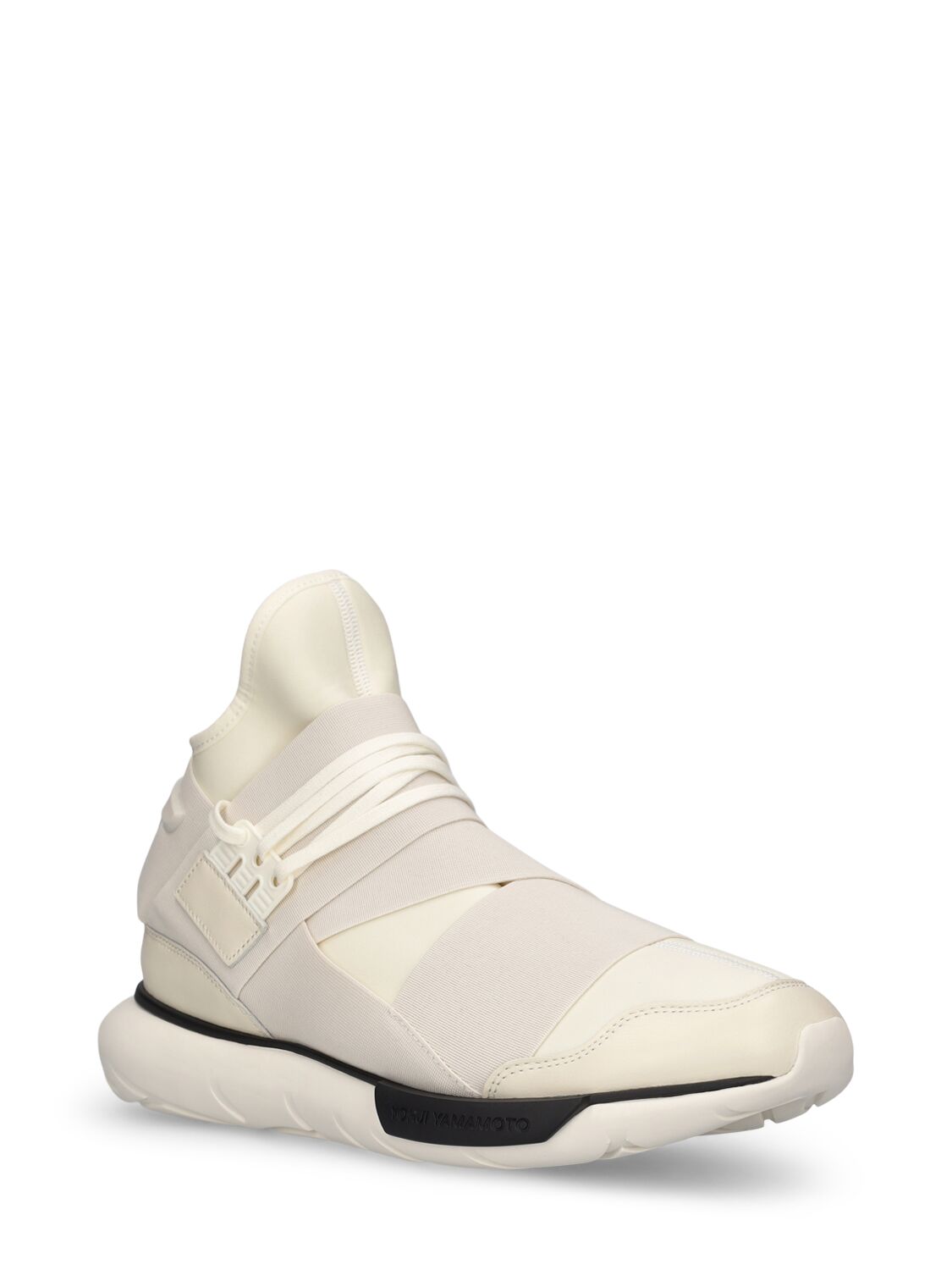 Shop Y-3 Qasa Sneakers In Beige,white