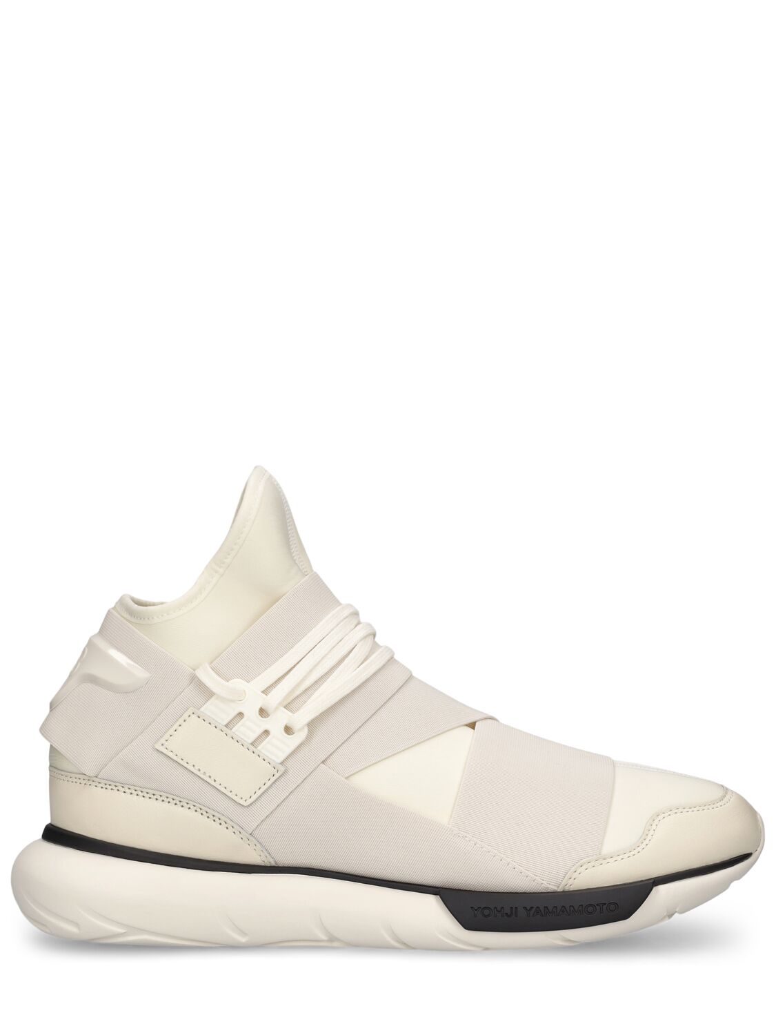 Y-3 Qasa Sneakers In Beige,white