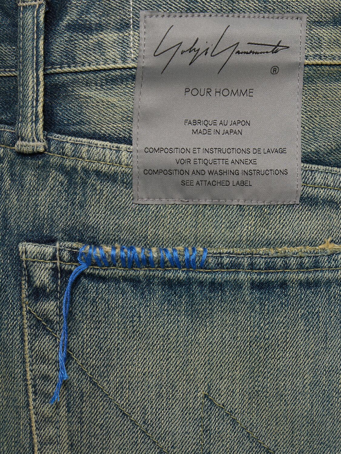Shop Yohji Yamamoto Neighborhood X Yohji Denim Jeans In Indigo