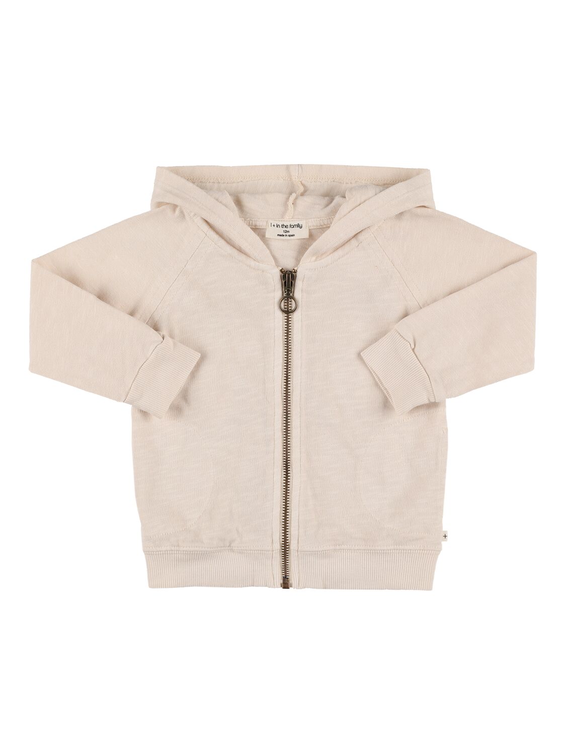 1+ In The Family Kids' Cotton Zip Hoodie In Off White