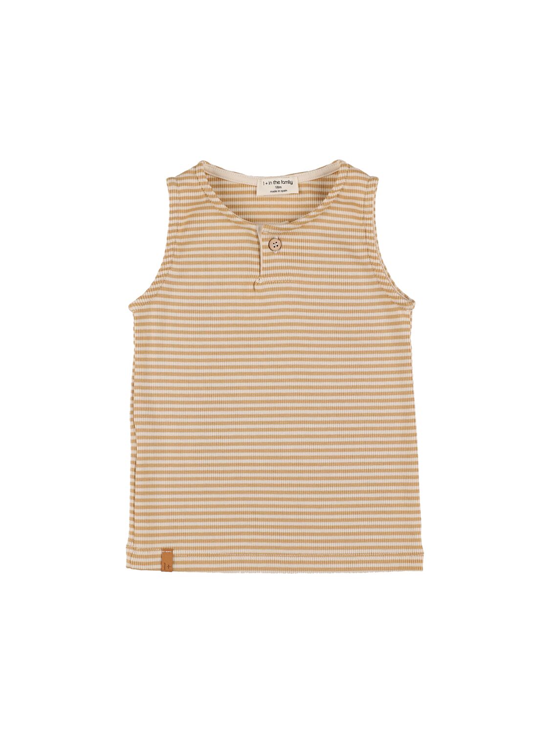 1+ In The Family Kids' Cotton Jersey Rib Tank Top In Beige