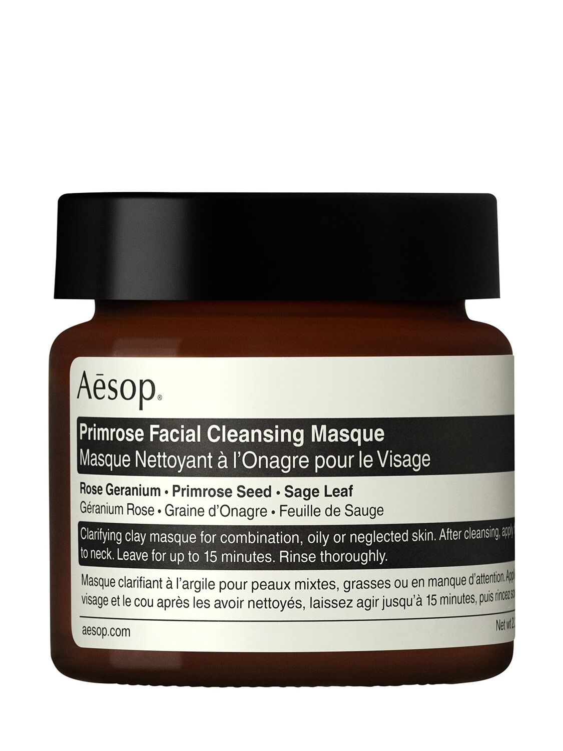 Image of 60ml Primrose Facial Cleansing Masque