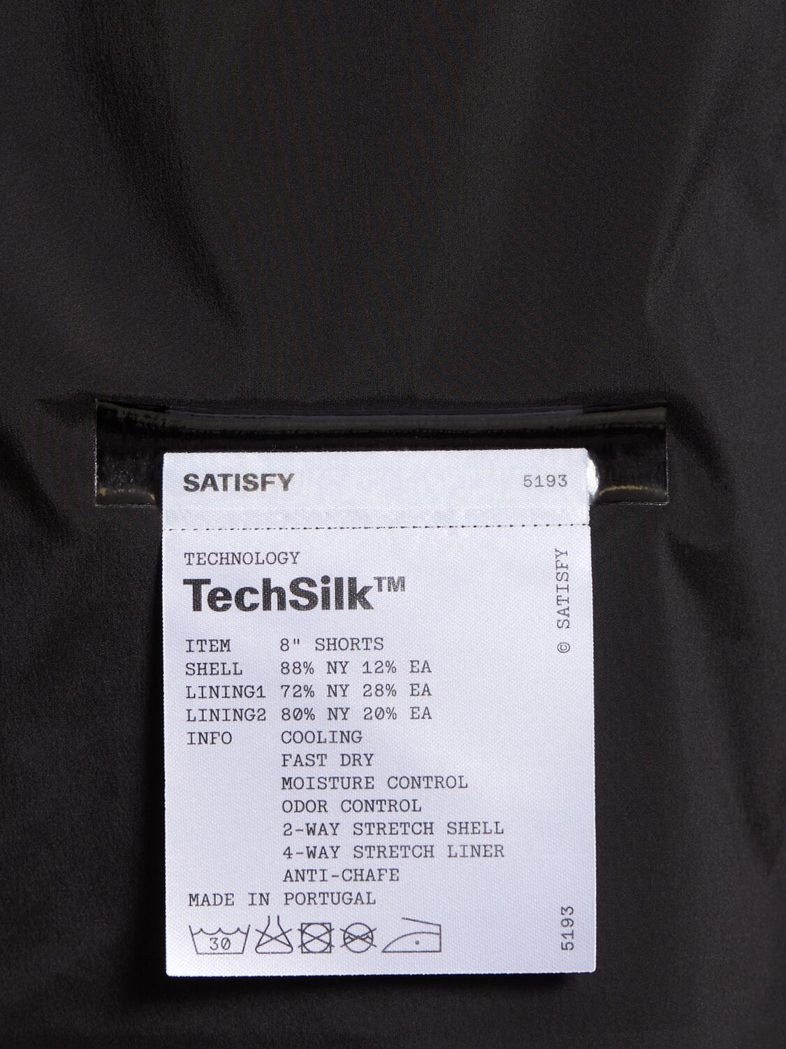 TECHSILK 8“弹力科技织物短裤