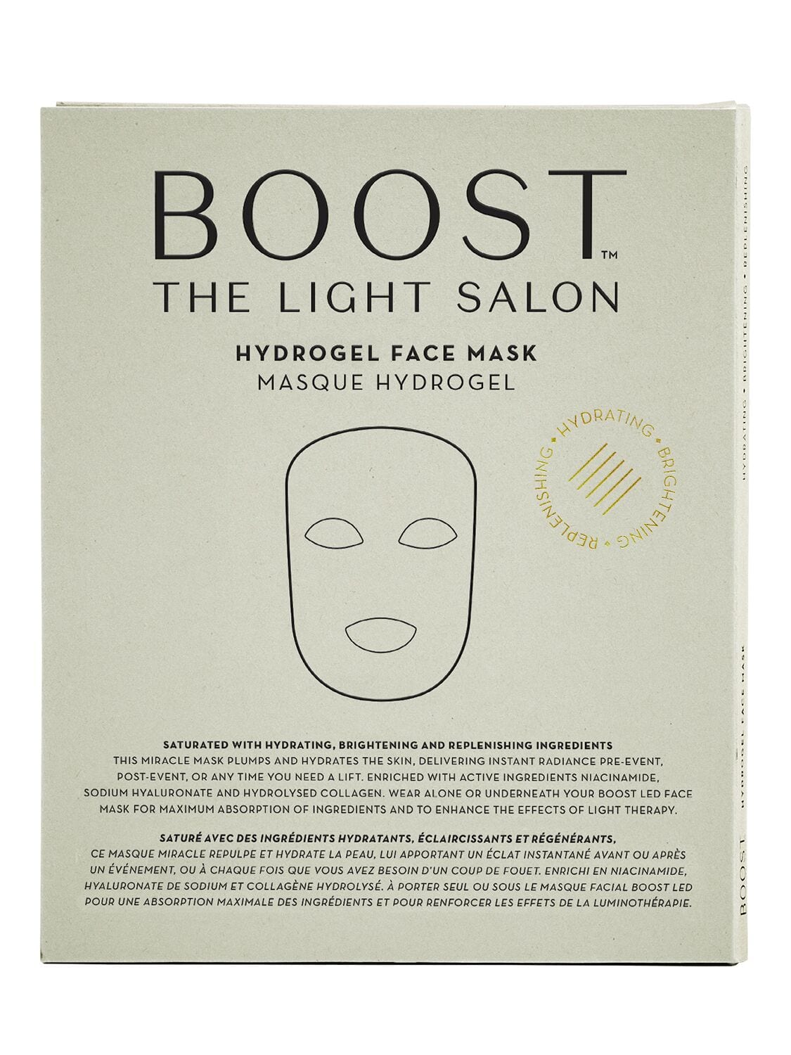 Hydrogel Face Mask - 5 Sachets