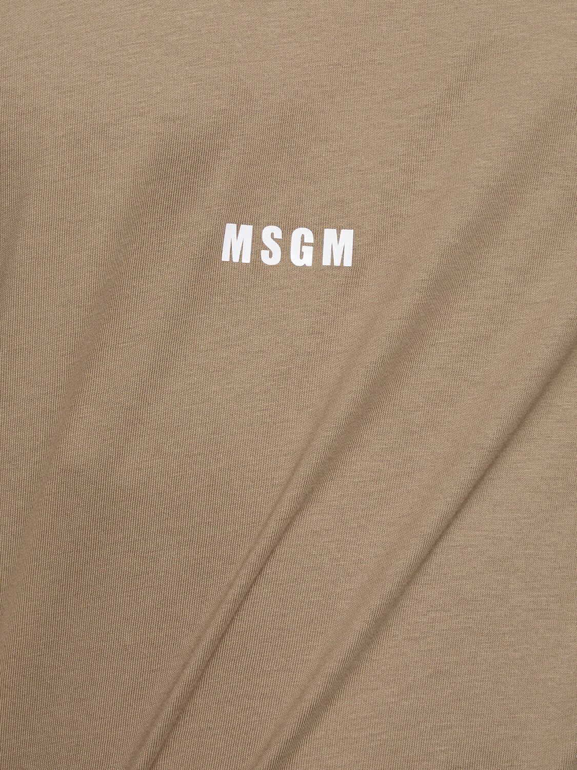 Shop Msgm Micro Logo T-shirt In 深绿色