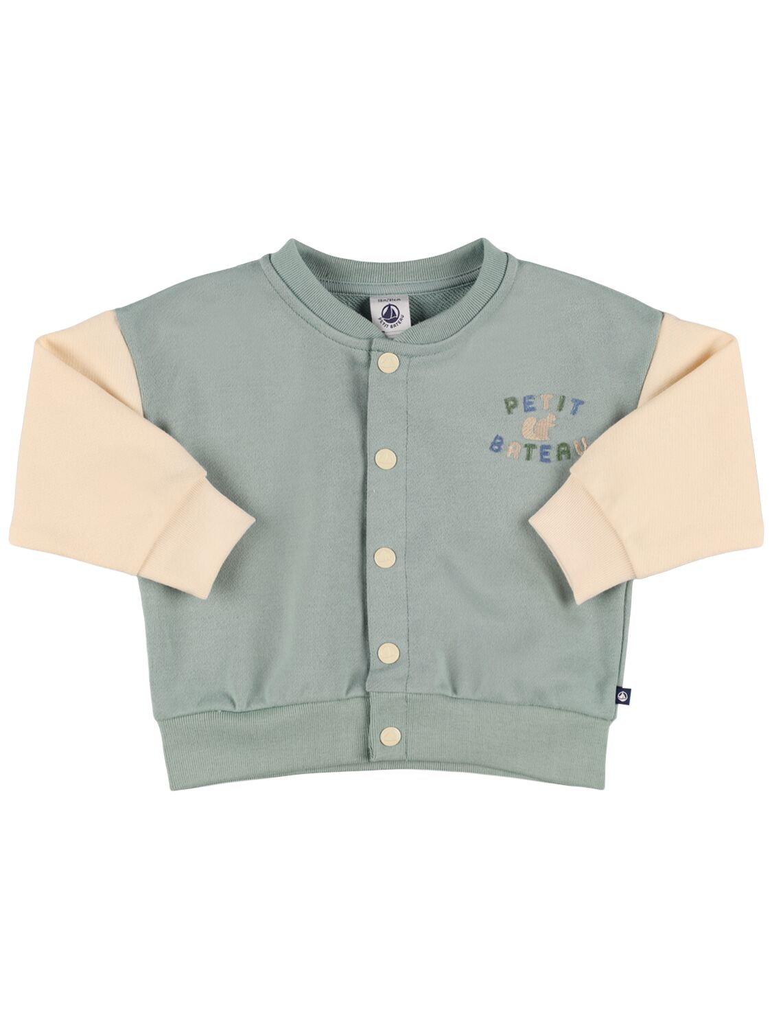 Petit Bateau Kids' Cotton Sweat Bomber Jacket In Multicolor