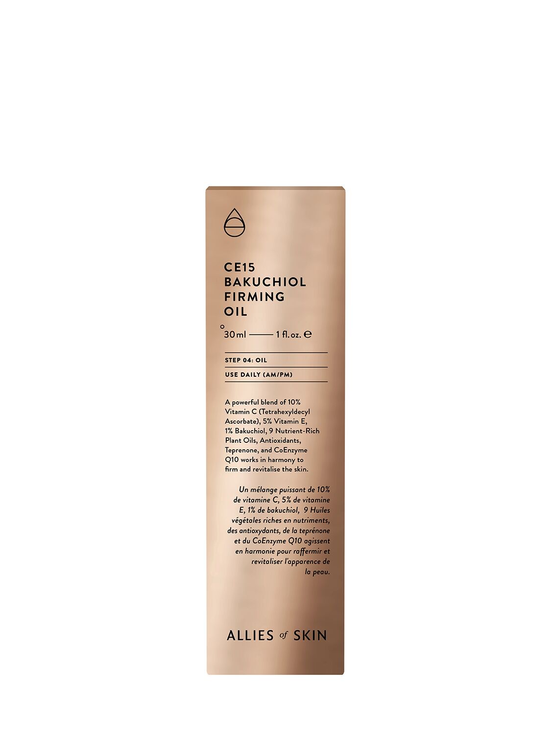 Olio Rassodante Ce15 Bakuchiol 30ml