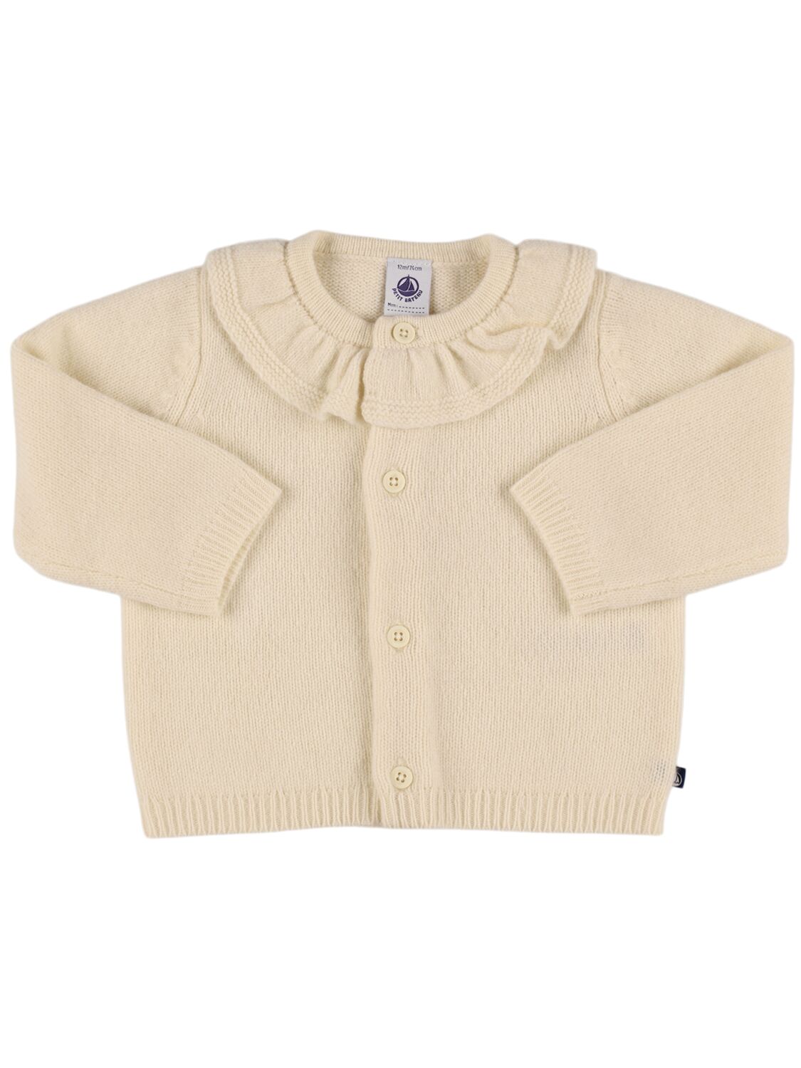 Petit Bateau Wool Blend Tricot Knit Cardigan In Beige