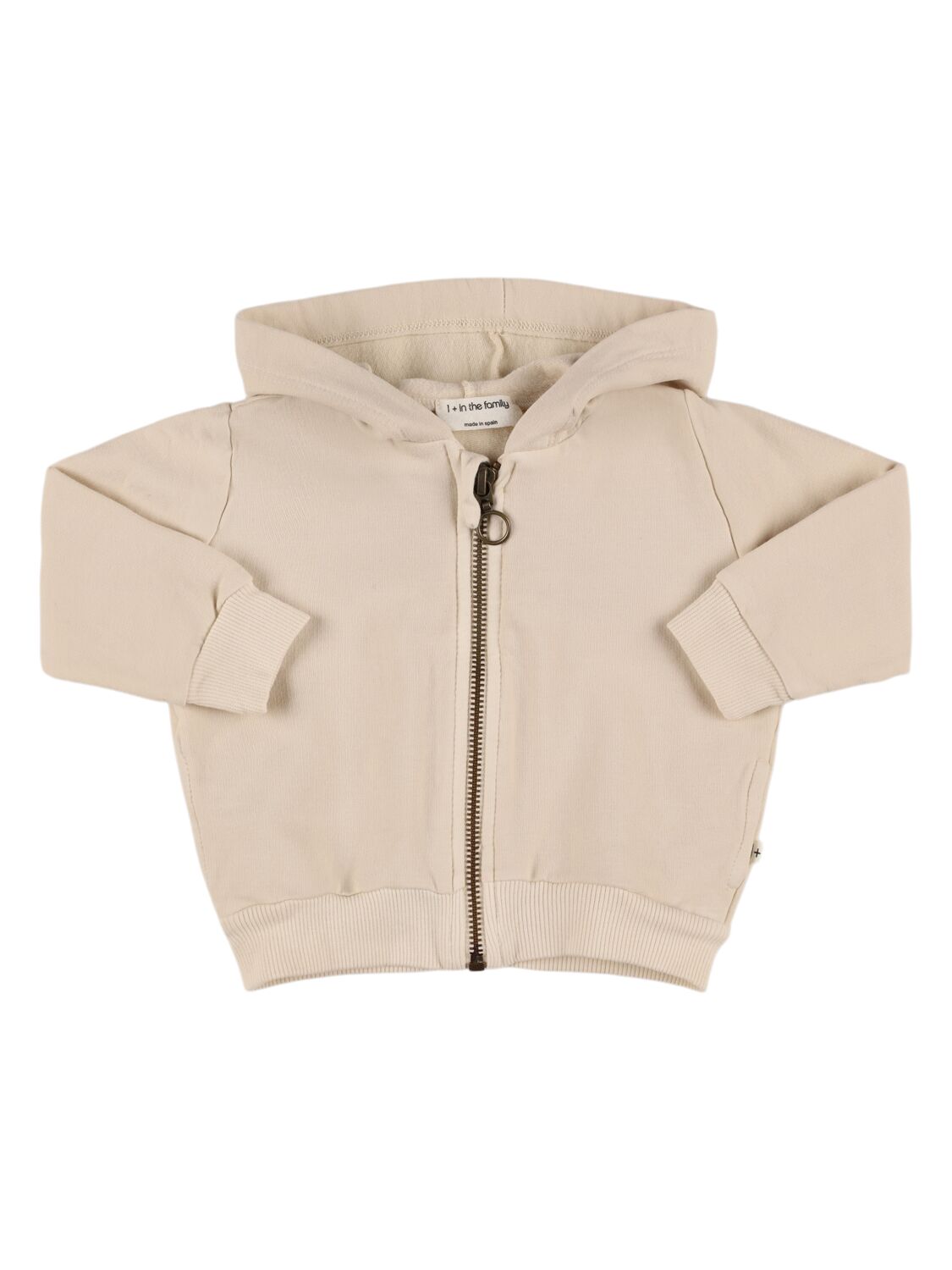 1+ In The Family Cotton Blend Full-zip Hooded Sweatshirt In Beige