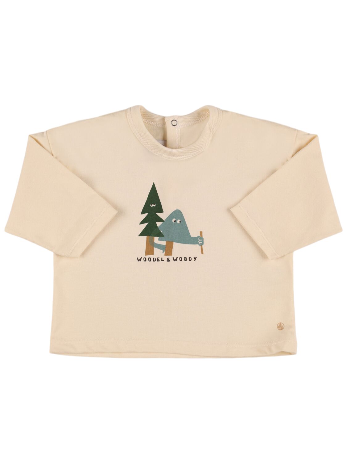 Petit Bateau Printed Cotton T-shirt In Beige