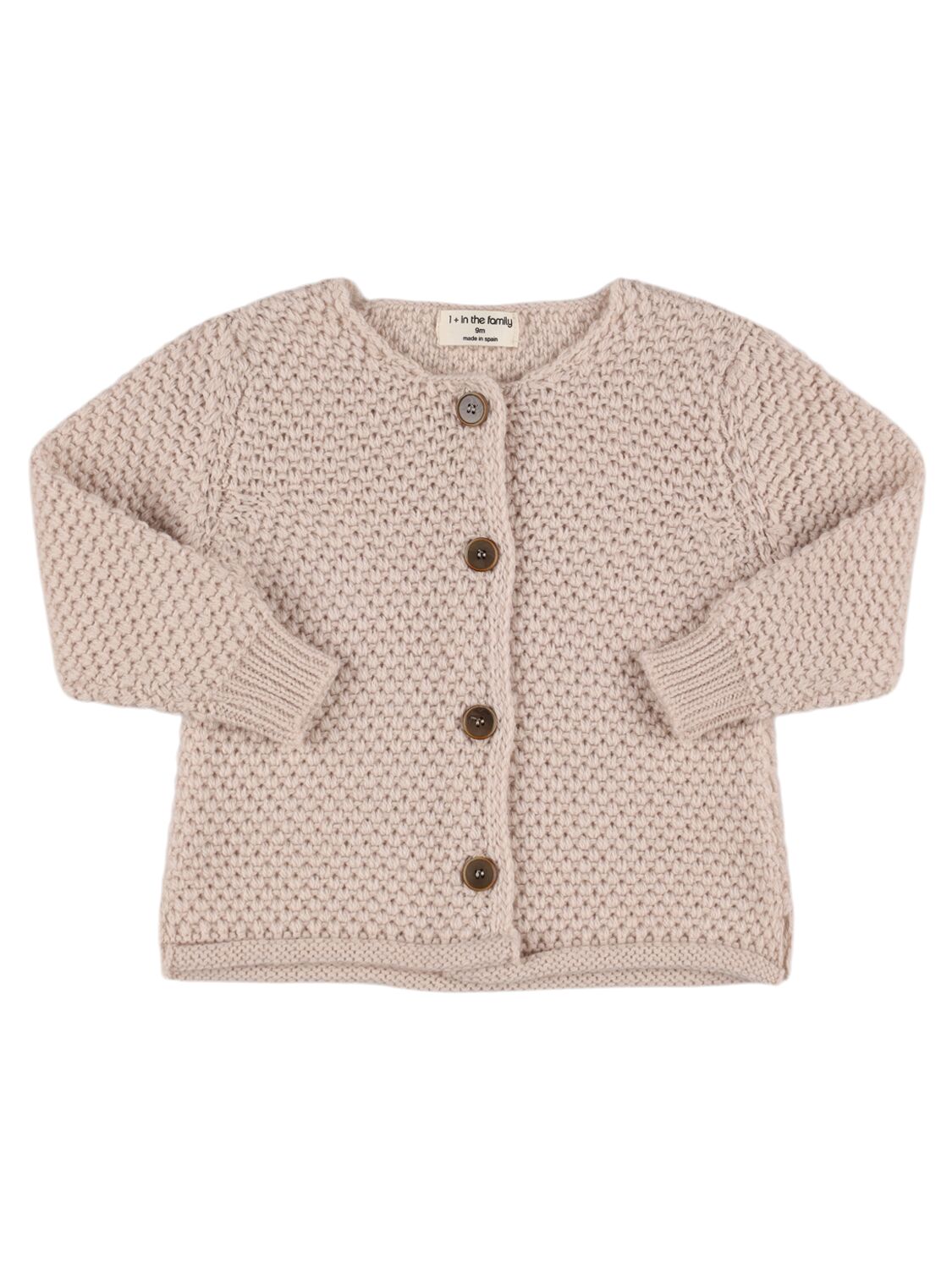 1+ In The Family Babies' Wool Blend Knit Cardigan In Beige