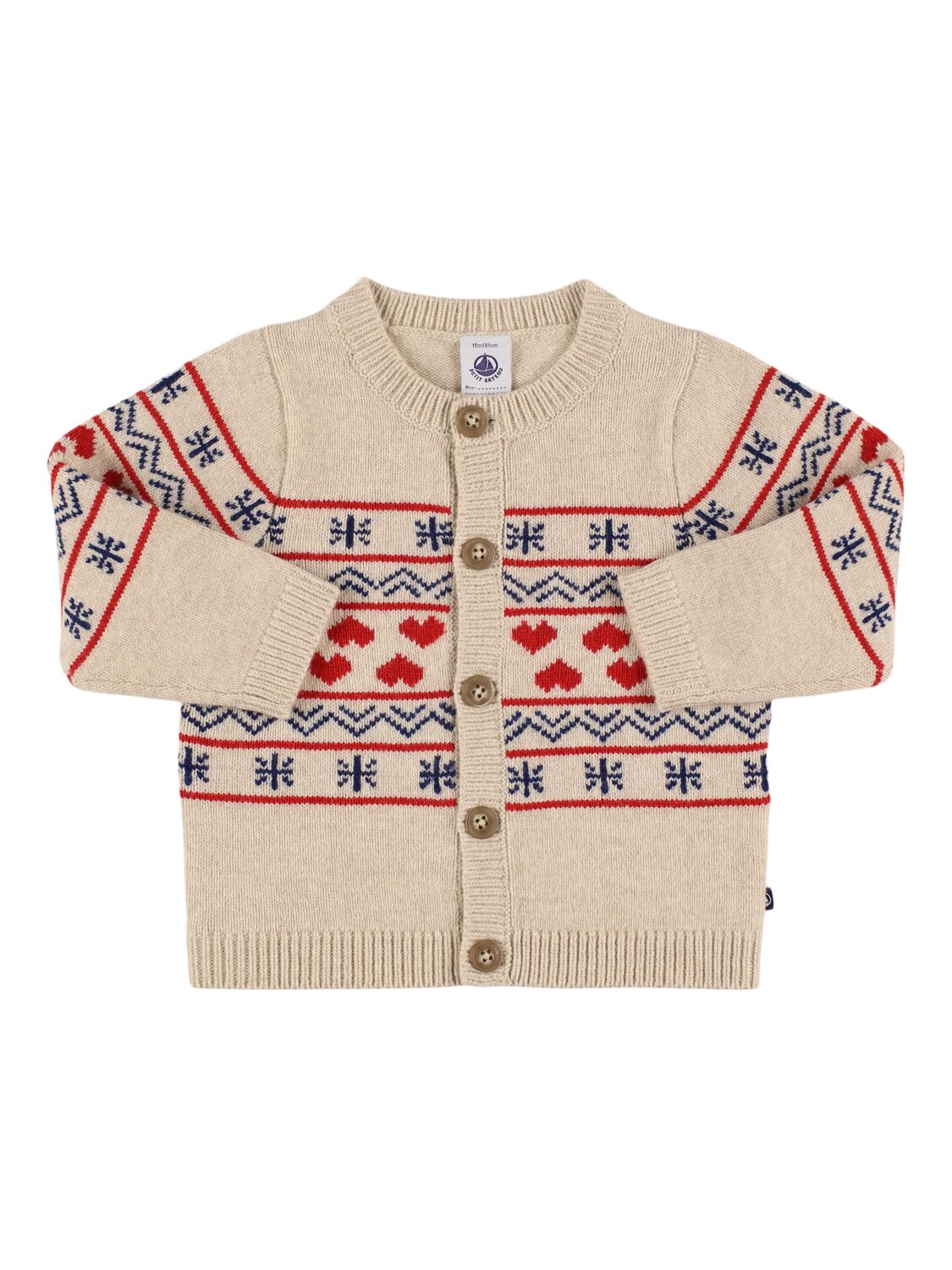 Petit Bateau Jacquard Knit Wool Blend Cardigan In Beige