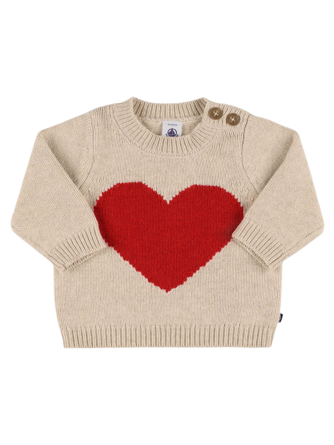 Petit Bateau Kids' Jacquard Knit Wool Blend Jumper In Beige